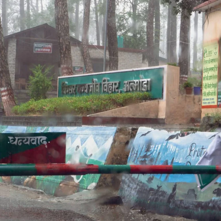 Binsar Wildlife Sanctuary